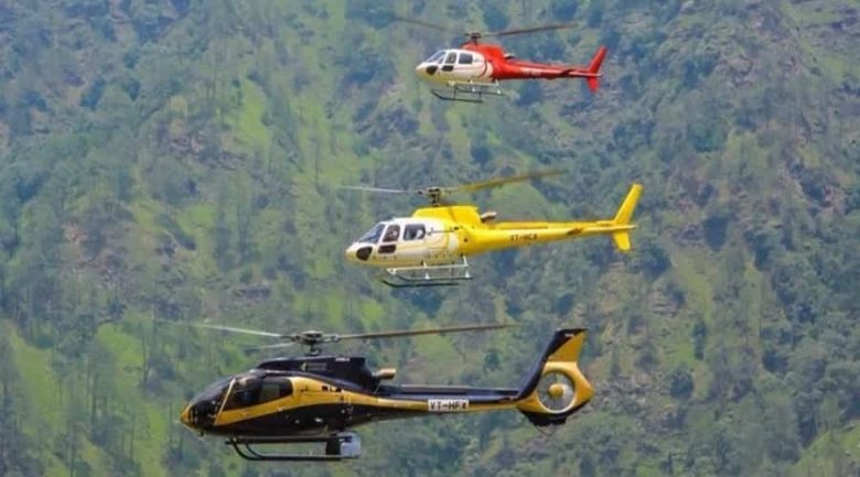 Helicopter Tour FAQ - Frequently Asked Questions Helicopter Ride