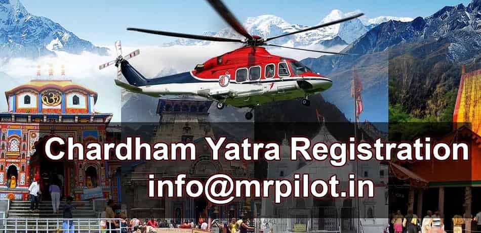 Char Dham Yatra Registrations